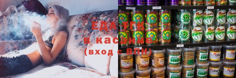 блэк спрут сайт  продажа наркотиков  Спасск-Рязанский  Canna-Cookies конопля 