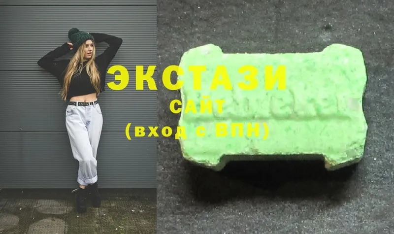 как найти закладки  Спасск-Рязанский  Ecstasy таблы 